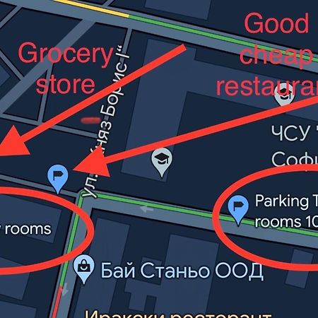 ソフィアThe Rainbow 1 & Free Secure Motorcycle Parkingアパートメント エクステリア 写真
